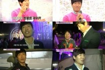 홍원빈, 해외에서도 알아주는 트로트★…”하와이서 초청 공연”