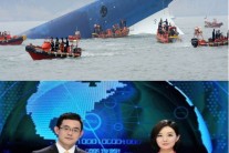 [진도 여객선 침몰 참사]지상파 3사 결방 ‘애도’ … 뉴스 시청률 40%