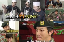 ‘진짜‘박건형,헨리와 함께 하니 캐릭터 생겼네