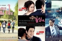 진도 여객선 침몰, 지상파 3사 프로그램 대거 ‘변경’