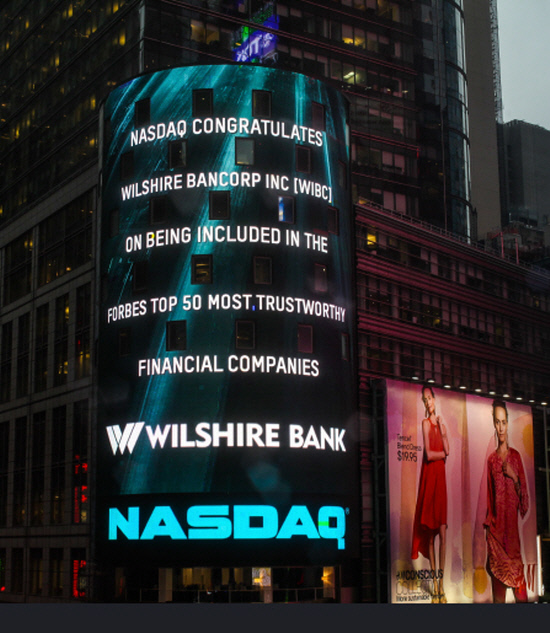 1-Forbes 50 Trustworthy 2014_NASDAQ