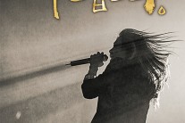 박완규, 5월 3~6일 대학로 동덕여대 공연예술센터서 소극장 콘서트