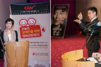 CGV, 장애인의 날 앞두고 ‘배리어프리 영화’ 체험 행사