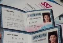 개그맨 김정구, 여객선 침몰 구조 작업 동참.. 민간잠수부로 활약한다