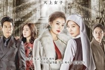 유일하게 방송된 일일극 ‘천상여자’, 시청률 보니..