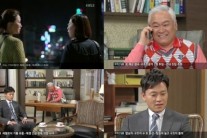 ‘참 좋은 시절’ 이서진, 고인범에게 접근.. 사건 진상 밝힐까