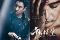 이선균-장동건, ‘끝까지 간다’-'우는 남자’ 40대 男 배우 저력