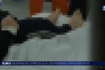 프랑스 방송 프랑스3, 세월호 희생자 시신 모자이크 없이 내보내…