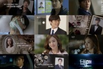 ‘빅맨’, 제작발표회 취소…”미리보기 6분 영상 공개”