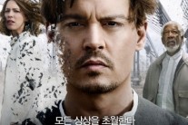 ‘트렌센던스’ 잭 파글렌, 할리우드가 탐내는 천재작가로 급부상