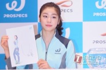 김연아, 세월호 참사 애도 1억 기부…은퇴 기념 메달 행사 보류