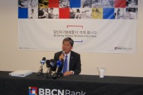 “주류은행 서비스 갖춘 은행 목표”  BBCN 케빈..