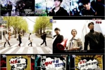 ‘너희들은 포위됐다’, 2차 예고편 공개.. 애비로드 패러디 ‘눈길’