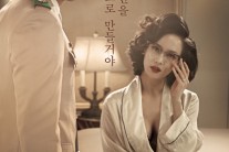 송승헌 ‘인간중독’, 시대와 욕망 담아낼까-무삭제 예고편 ‘파격’