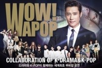 ‘한류 문화 공연’ 와팝, 국가적 재난에 당분간 중단