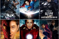 ‘빅맨’, 스파이더맨부터 슈퍼맨-배트맨까지…각종 패러디 봇물