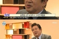 ‘나혼자산다’ 김용우 “아들 하정우·차현우, 조만간 장가 갔으면”