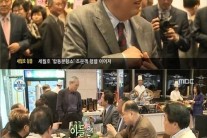 김용건, 하정우 차현우 결혼 언급 “벌써 37살 35살…“