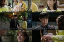 참 좋은 시절 김지호, 최웅과 순수 스킨십 ‘손잡기’.. 로맨스 시작?