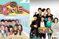 SBS, 인기가요 룸메이트 런닝맨 줄줄이 결방.. ‘아직 이르다’