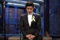 그것이 알고싶다 세월호편 재방송, 27일 “오후 5시 35분”…뜨거운 반응