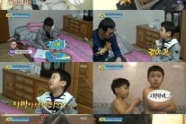 ‘아빠 어디가’, ‘진짜 사나이’ 결방… 스페셜로 대체