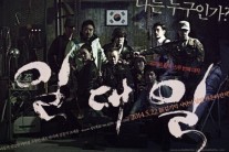 김기덕 감독, 영화 ‘일대일’ 포스터 전면 등장 ‘최초’