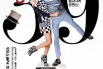 tvN, ‘마녀의 연애’ 등 방송 재개..‘SNL코리아’ ‘코빅’ 제외