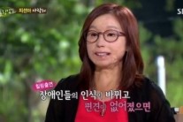 지상파 3사 예능물 재개의 절차와 과정