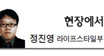 <현장에서 - 정진영> 한류라고? 천대받는 대중음악