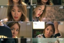 ‘마녀의 연애’ 엄정화, 시청자 사로잡는 ‘마녀’의 이중적 매력 발산