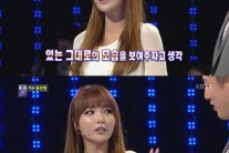 홍진영, ‘1대 100’ 11단계까지 진출…“박사 출신 인증”