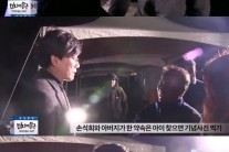 손석희 약속, 실종자 父 포옹하며 “아이 찾으면 꼭…”