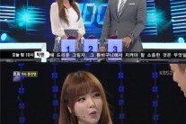 홍진영 1대100, 최종단계까지 올라가… “스펙보니 …“