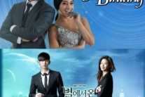 인도네시아판 ‘별그대’ 정식 판권 없다…SBS “명백한 표절”