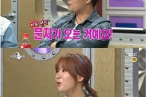 ‘라스’ 씨스타 소유 폭로 “전현무, 고기 사준다며 연락해”