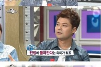 ‘라스’ 전현무, KBS 피켓시위 언급 “내 그릇이 아니었다”