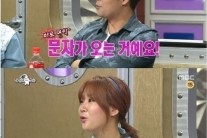 라디오스타 소유, 전현무 폭로 “고기 사준다 연락해”