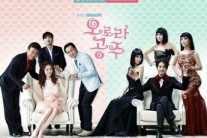 임성한 작가, MBC 드라마 컴백 ‘캐스팅 오디션 진행 중’