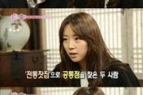 플로리스트 최민지, 스페셜 이벤트로 송영섭과 ‘관계 개선’ 성공