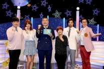 ‘별바라기’, 김우빈-이종석 지인 등장 ‘그의 정체는?’