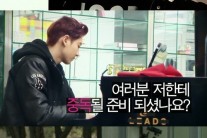 룸메이트 엑소 찬열,  EXO 숙소 공개에 피아노 연주까지?