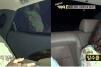 라미란 “남편, 한때 일수 찍으러 다녔다”