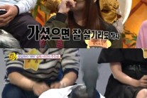 ‘별바라기’ 은지원, “갔으면 잘 살기라도 하지” 팬의 돌직구에 ‘당혹’