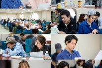 ‘괜찮아 사랑이야’ 첫 대본 리딩, 조인성-공효진부터 엑소 디오까지
