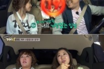 라미란, “2세 계획? 술 먹어서 기억 안 나” 19금 발언 ‘폭소’