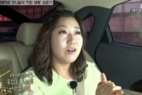 라미란, 청룡영화제 여우조연상 수상? “작품 안 들어와”