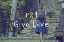 악동뮤지션 GIVE LOVE 뮤비 통해 노란리본달기 캠페인 동참