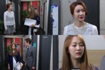 ‘사노타’ 다솜, ‘적반하장’ 한민채 윽박에 속수무책 ‘안타까워’