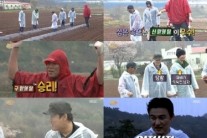 ‘사남일녀’ 박중훈, 김구라 팀에 감자심기 敗..물벼락